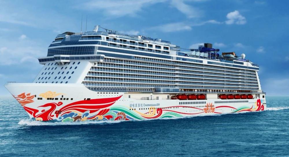 Norwegian Joy Itinerary Schedule, Current Position CruiseMapper