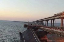 Ferry service set up to bypass damaged Kerch Strait bridge in Crimea