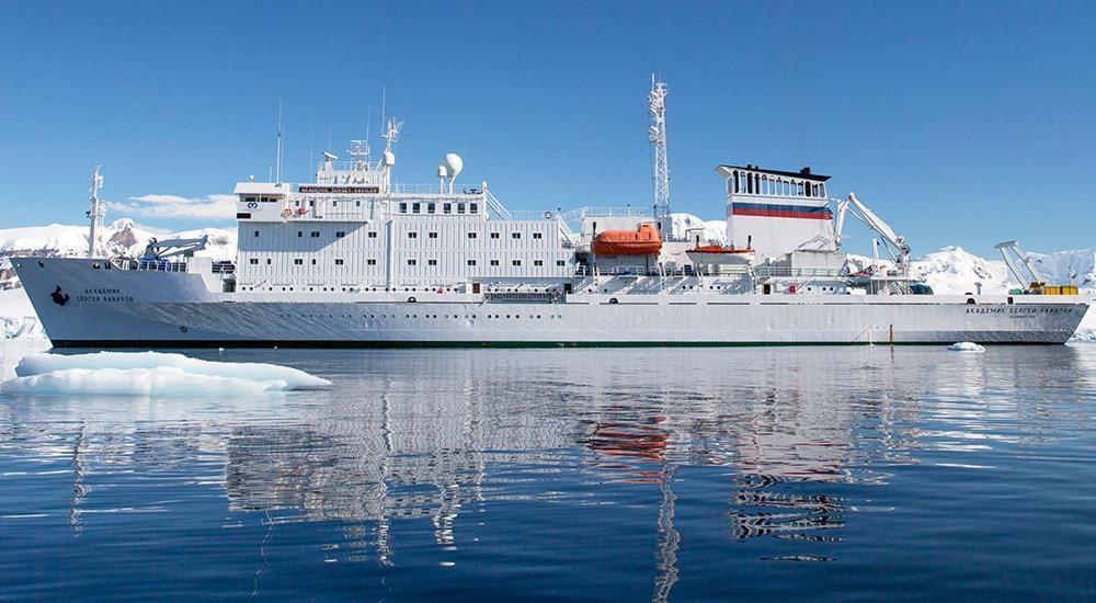 Akademik Sergey Vavilov icebreaker ship photo