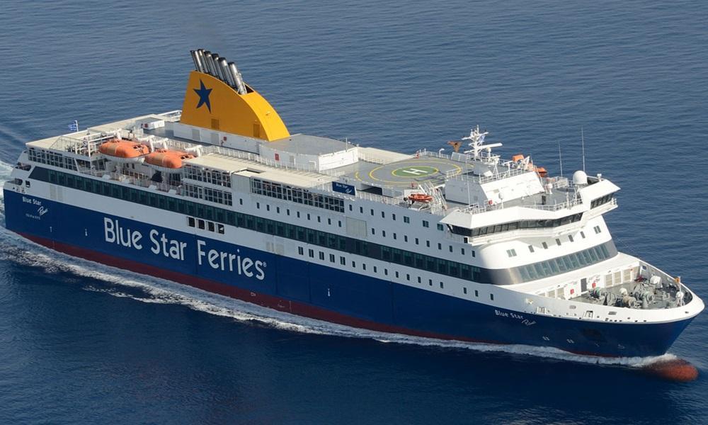 Blue Star Delos ferry ship photo