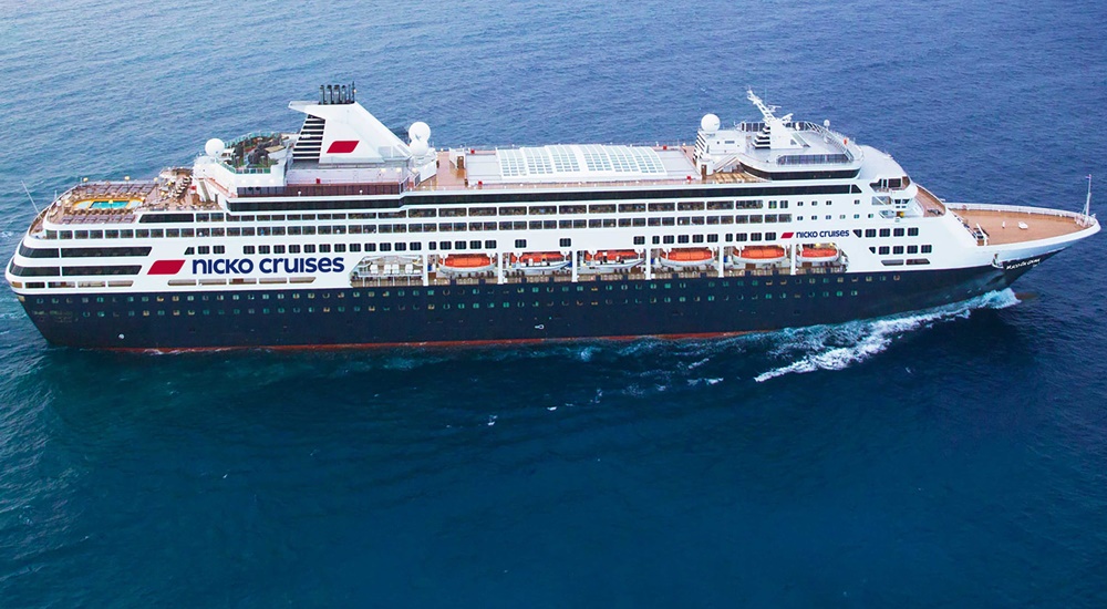 CMV Vasco da Gama-Nicko ship photo