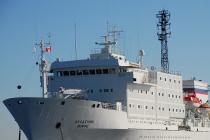 Grounded Icebreaker Refloated in Canadian Arctic