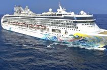 Explorer Dream restarts in Taiwan with 157 COVID-negative passengers and crew