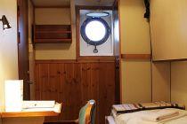 MS Nordstjernen Polar Outside Cabin photo