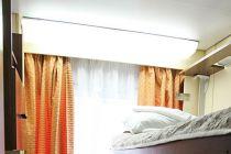 MS Vissarion Belinsky Bunk-Bed Double Cabin photo