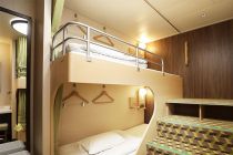 Sunflower Murasaki ferry Private Bed Group Quad Cabin photo