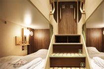 Sunflower Kurenai ferry Private Bed Group Shared Cabin photo