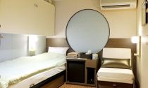Sunflower Furano ferry Japanese-Western-style Superior Rooms photo