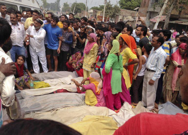 ferry boat accident India