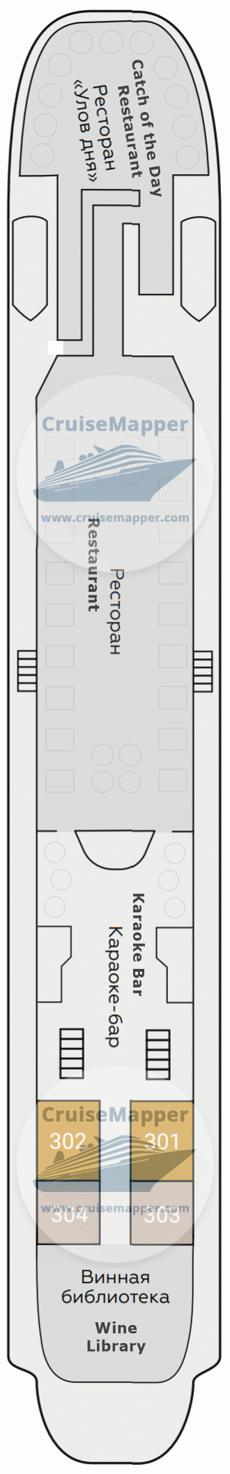 MS Maxim Gorky Deck 03 - Boat-Dining