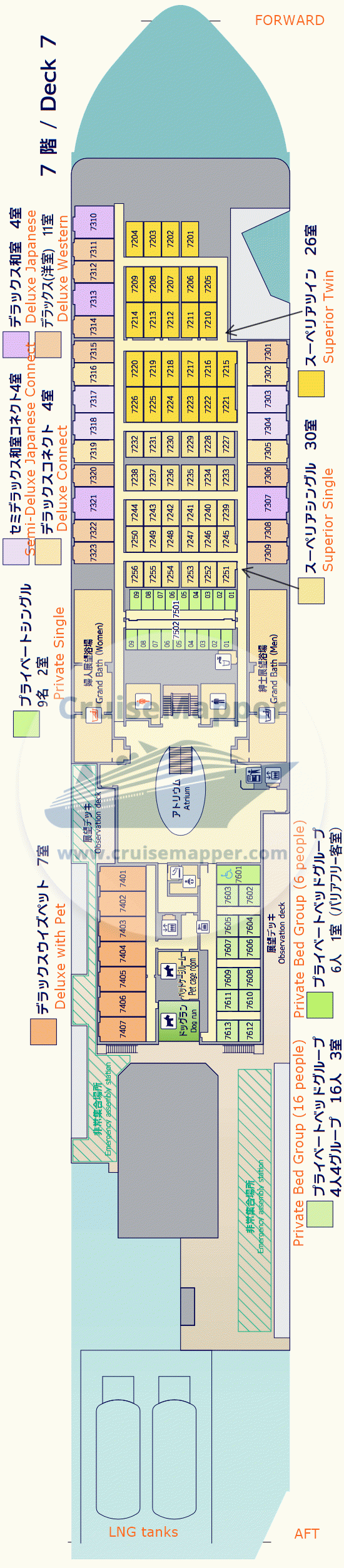 Sunflower Murasaki ferry Deck 07 - Cabins-Wellness