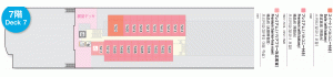 Sunflower Sapporo ferry Deck 07 - Suites-Bridge