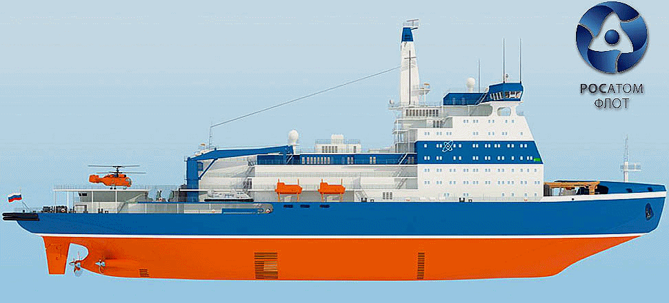 new Arktika-class Russian icebreaker ship design (Project 22220)