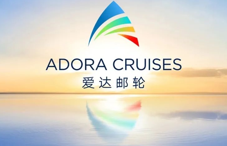 Adora Cruises logo (CruiseMapper)