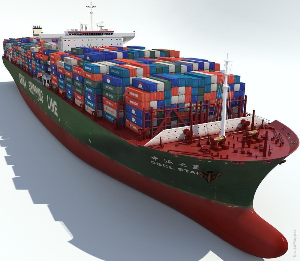 cargo container ship (CSCL)