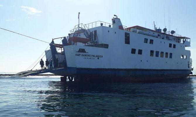 Sangke Palangga ferry accident