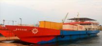 At least 2 dead, 28 missing after ferry sinks off Port-Gentil (Gabon)