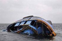 At least 60 dead after overloaded ferry sinks in Niger State