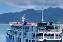 18 confirmed dead after MV Trisha Kerstin 3 sinks off Basilan