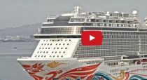 Asia's Largest Cruise Ship