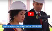 VIDEO: Costa Venezia Floated Out
