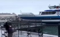 VIDEO: Ferry Crashes into Dock in San Francisco