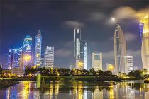 5 Key Things You Should Know Before You Make a Trip to Kuwait