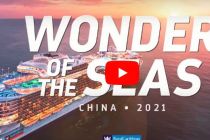 VIDEO: New Oasis Class Ship to Be Named Wonder of the Seas