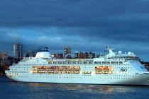 Pacific Pearl Leaves P&O Australia Fleet