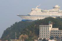 Sun Cruise Hotel, South Korea