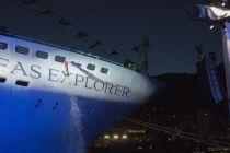 Royal Naming for Seven Seas Explorer