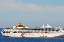 P&O Oceana ship to be homeported in Dubai 2019