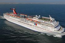 Passenger Missing From Carnival Cruise Ship