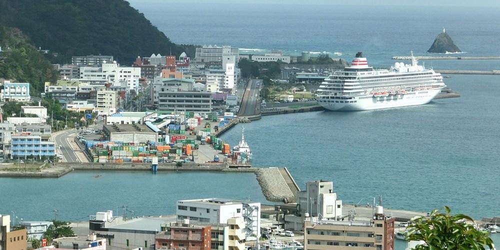 Amami Oshima (Japan) cruise port terminal