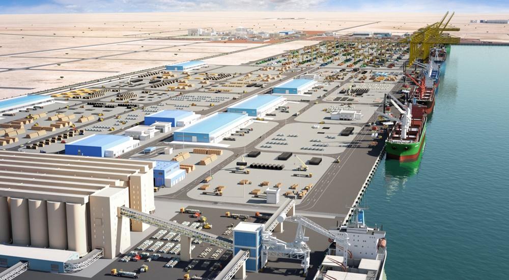 Port Doha (Qatar)