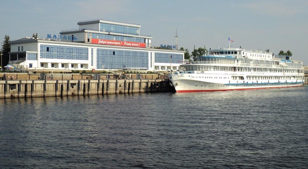 Moscow South River Terminal 