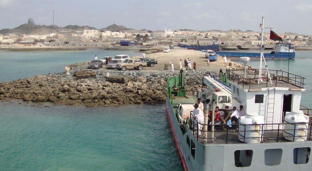 Masirah Island port photo