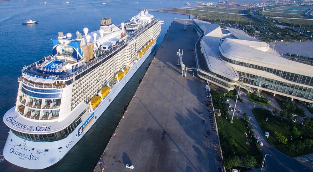 Tianjin Cruise Homeport (Tianjin International Cruise Terminal)