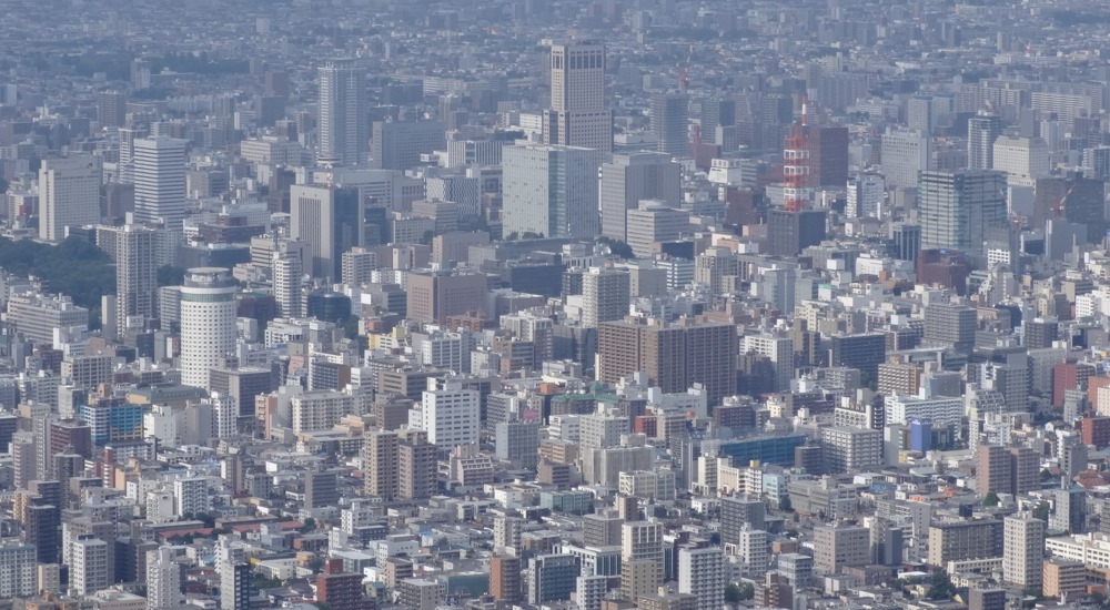 Sapporo City (Japan)
