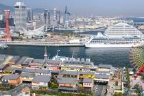 Japan's Port Kobe welcomes first foreign cruise ship in ~3 years