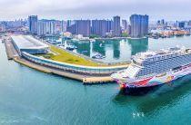 8th China International Cruise Summit to be held on August 3