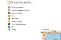 Strong Aegean winds trigger sailing ban at Greek ferry ports