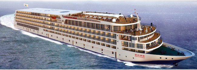 Century Paragon cruise ship
