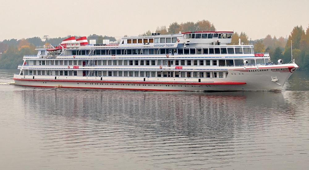 MS Alexander Pushkin cruise ship (Vodohod, Russia)