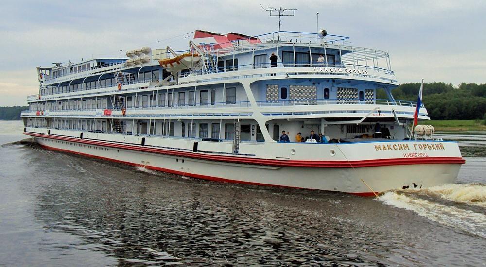MS Maxim Gorky cruise ship (Vodohod, Russia)