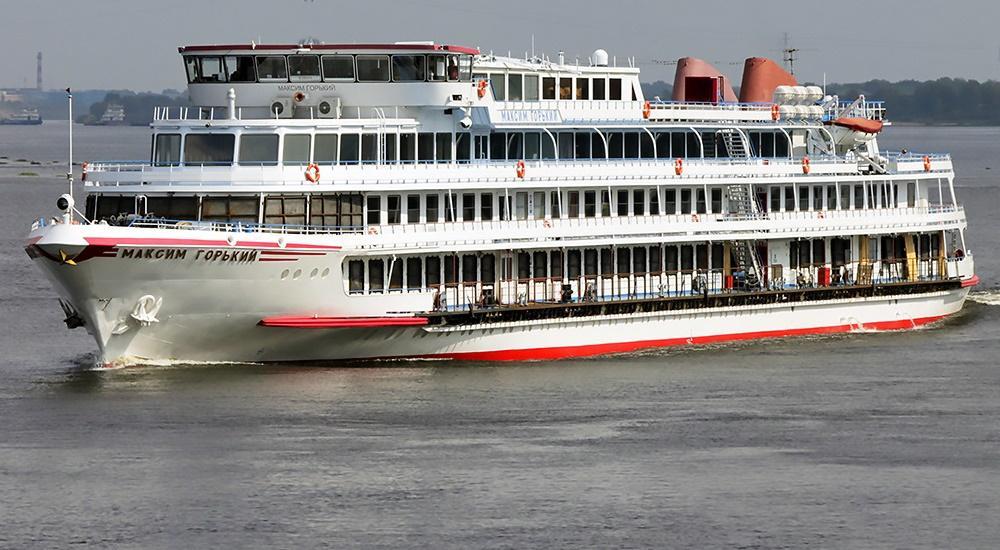 MS Maxim Gorky ship photo