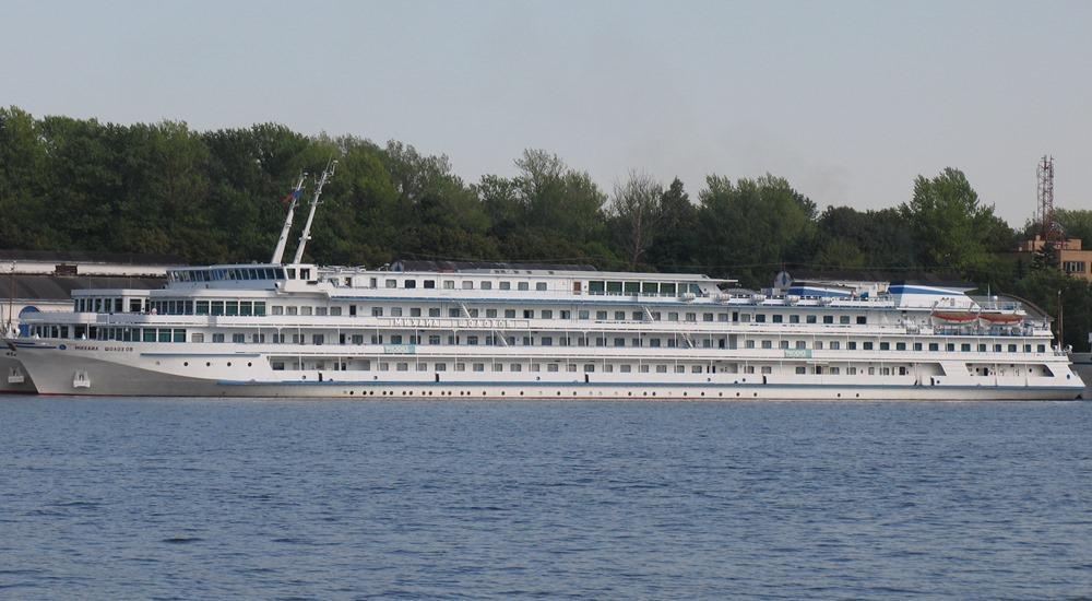 MS Mikhail Sholokhov cruise ship (Russia)