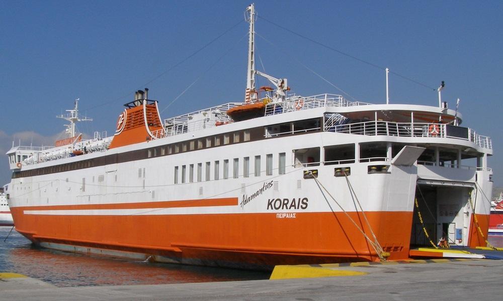 Northern Adventure ferry ship (BC FERRIES)