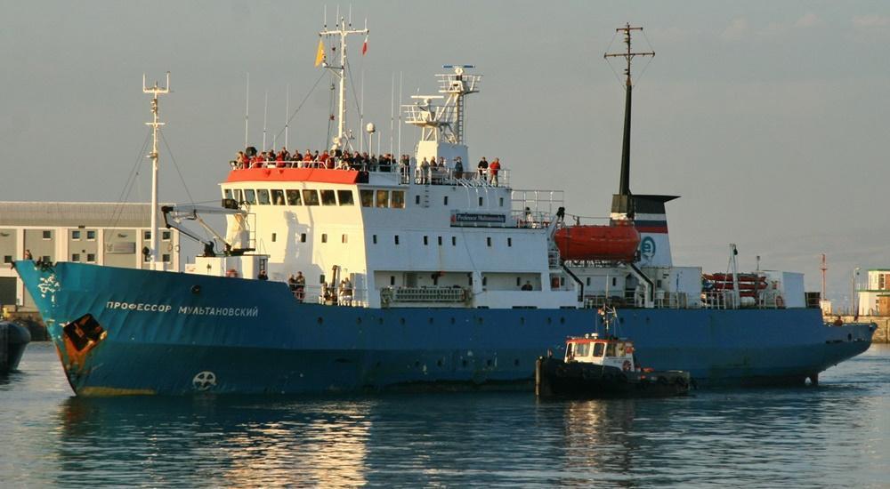 Professor Multanovskiy ship photo