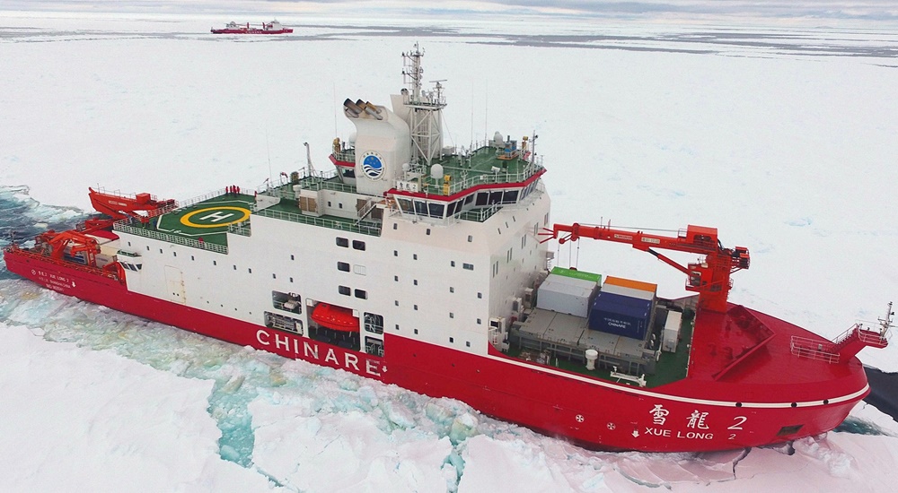 Xue Long 2 icebreaker ship photo